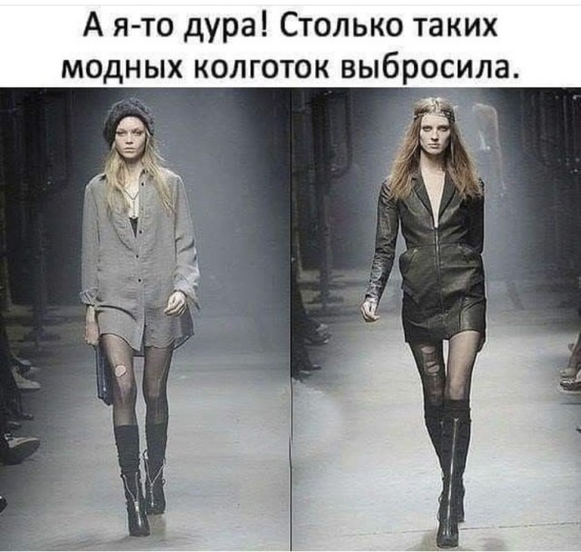 Картинки и мемы для настроения 15.07.2021
