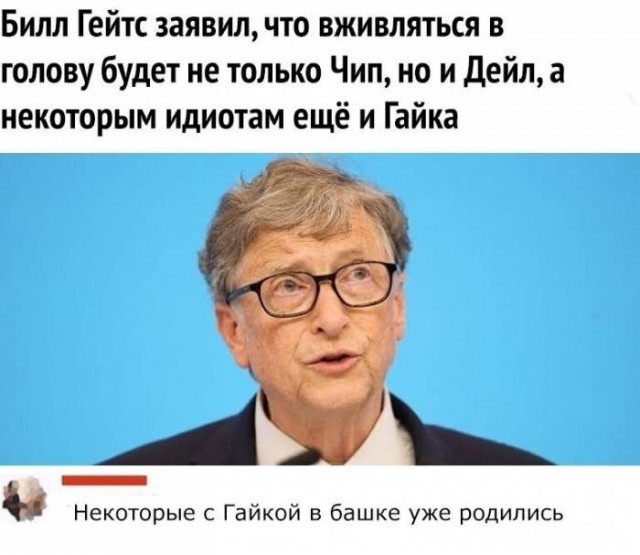 Картинки на вчера