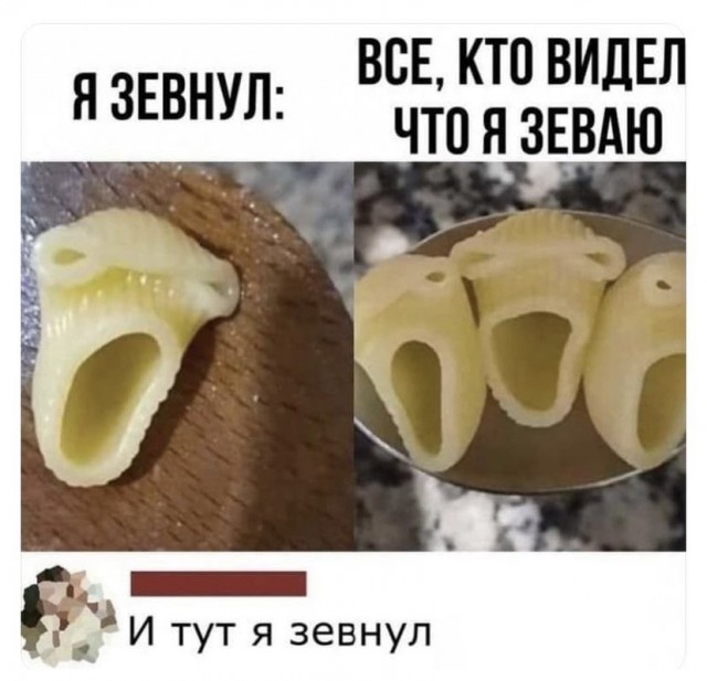 Так себе картинки 11.08.21