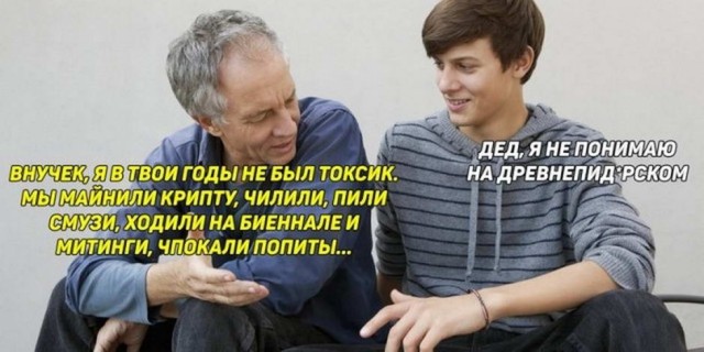 Картинки и мемы для настроения 17.08.2021