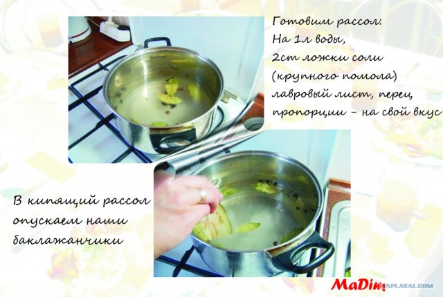 Баклажаны, они же "Синенькие", варианты рецептов