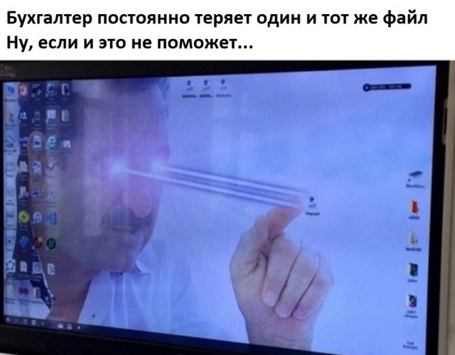 Картинки и мемы для настроения 26.08.2021