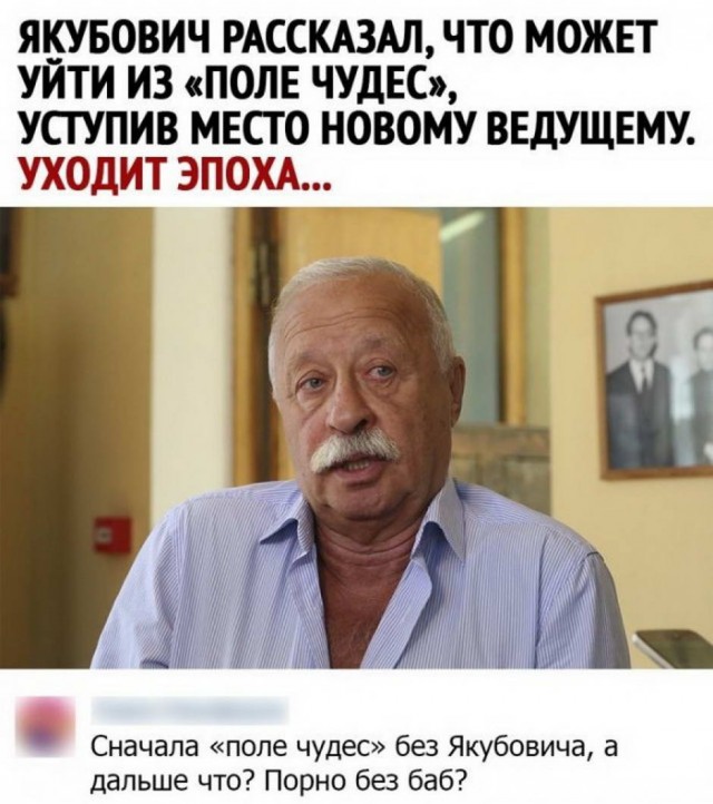 Картинки и мемы для настроения 08.09.2021