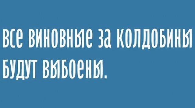 Так себе картинки 25.09.21