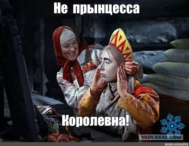 Ангелина Вовк пожаловалась на пенсию в 47 тысяч