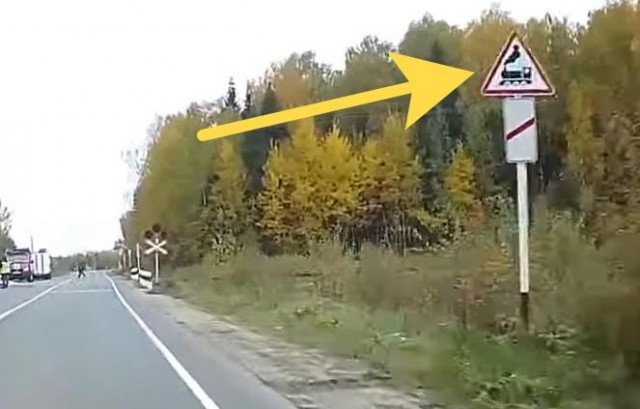 Появилось видео столкновения поезда "Орлан" с Hyundai Getz в Ивановской области, которое произошло 1 октября