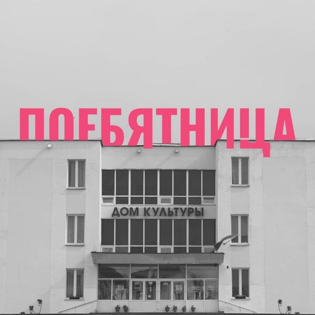 Юмор и прикольные картинки 11.10.2021
