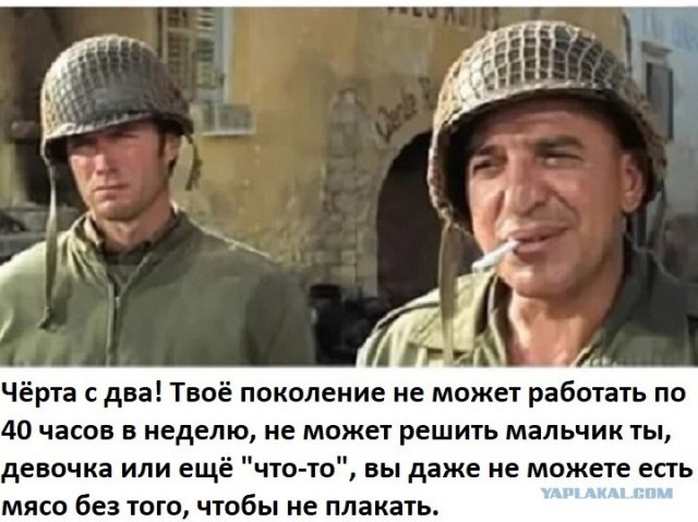 Так себе картинки 12.11.21