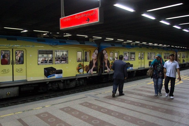 Каирское метро