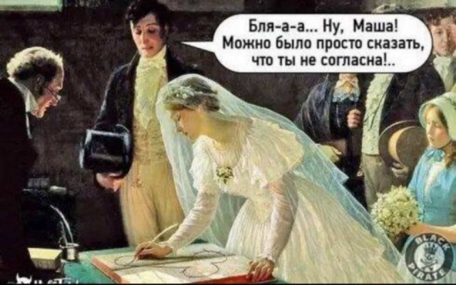 Картинки и мемы для настроения 21.12.21