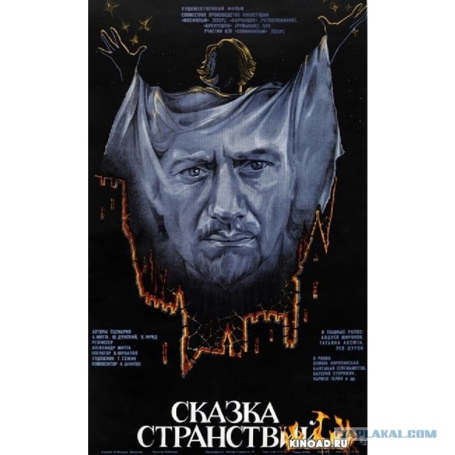 Фильмы, которые стоит смотреть, смотрим сами и советуем другим