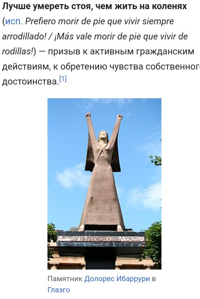 Как будет "Майдан" по-казахски? Полиция задержала более сотни людей