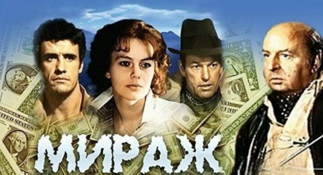 Журналы СССР