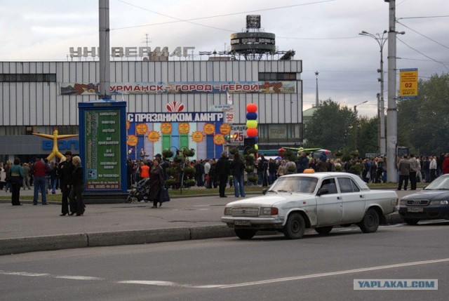Заполярье. Суровый Мурманск.