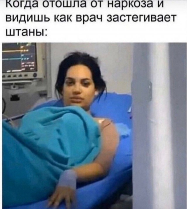 Так себе картинки 03.02.22