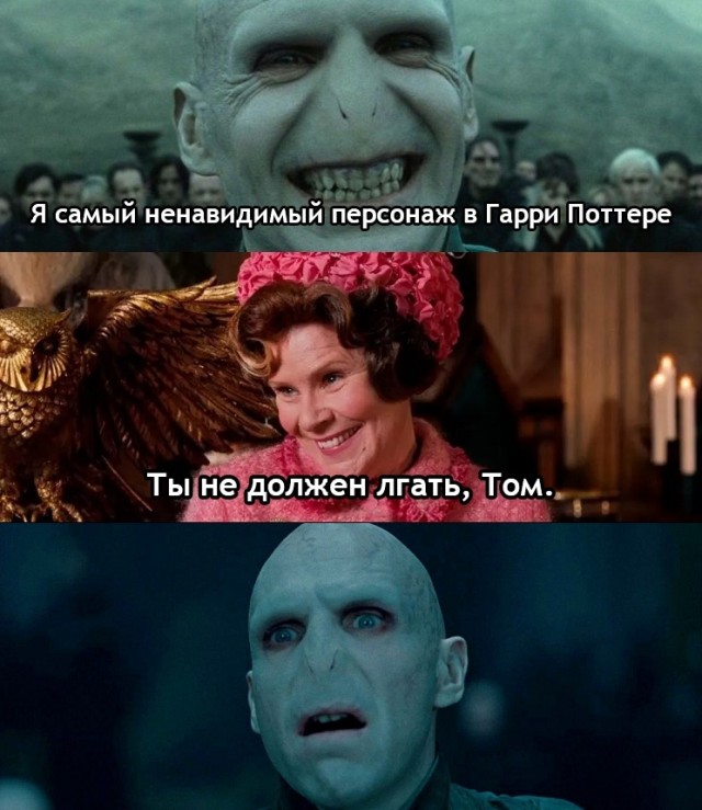 Понедельник начинается с деградации...