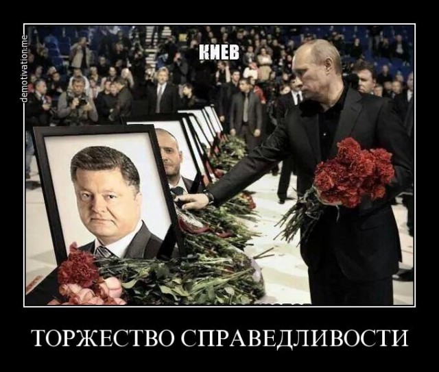 Скоро, совсем скоро