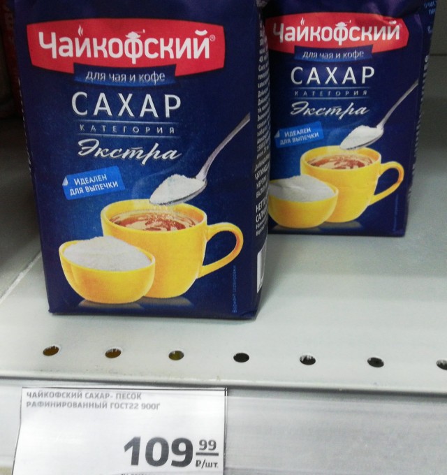 Барыги на авито