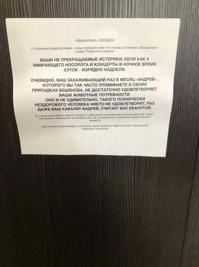 Картинки и мемы для настроения 31.03.2022