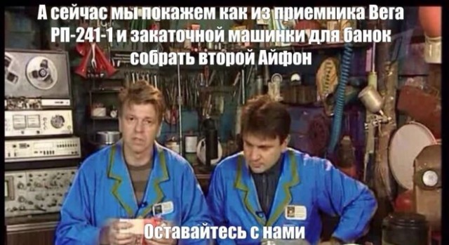 Картинки и мемы, всем отличных выходных