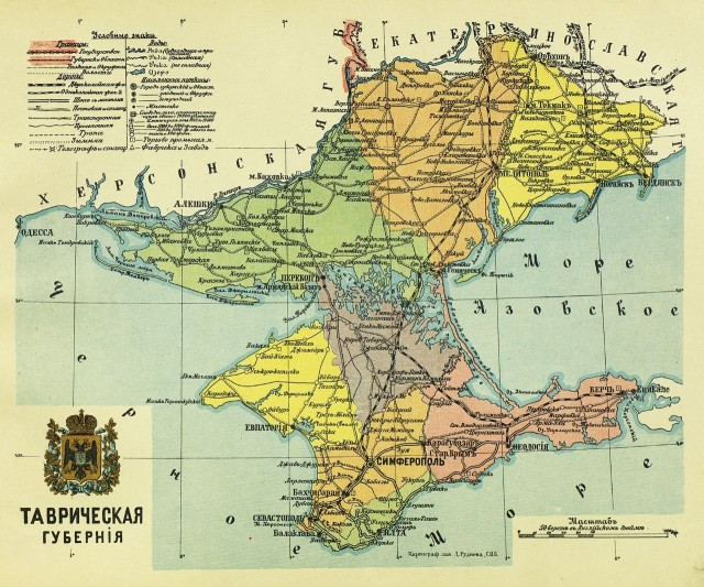 Пандемия. Коронавирус и съехавшие крыши. Россия и мир. Часть 32.