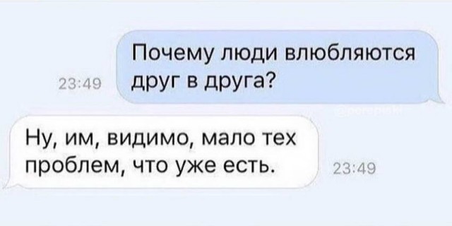 50 оттенков серого. Vol.3 Или самосвал баянов