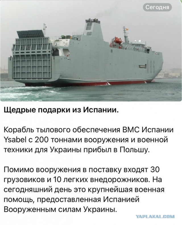 Битва за Одессу начнётся с Приднестровья