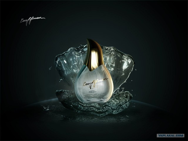 Современный Баку