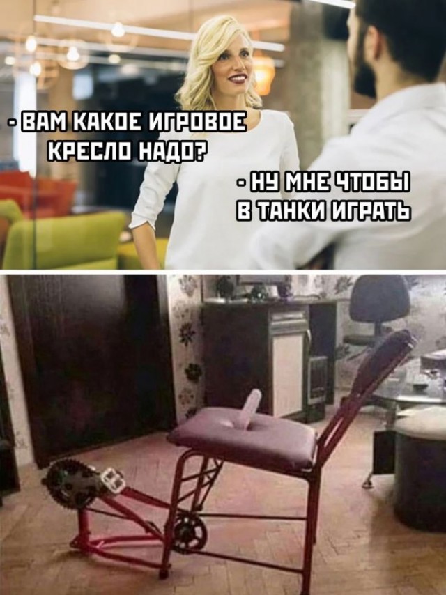 Немного картинок и прочей хреноты Vol. 12