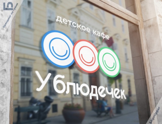 Охранная служба "Рать". Казалось бы, какие могут  быть сложности?