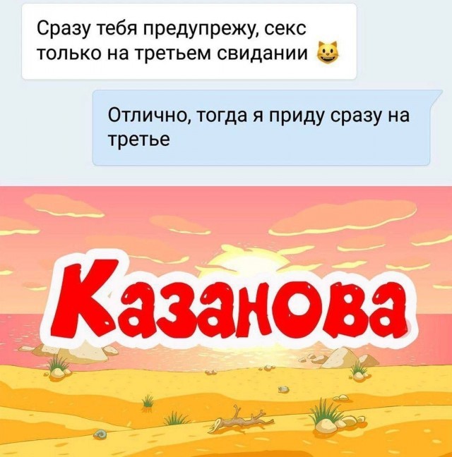 Подборка Чёрного Юмора 15.06.22