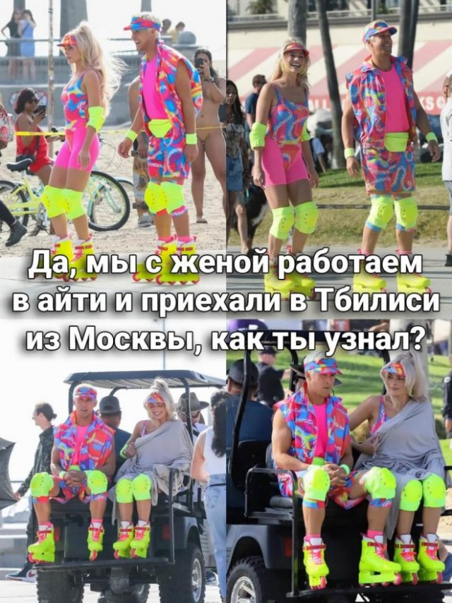 Картинки и мемы для настроения - 29