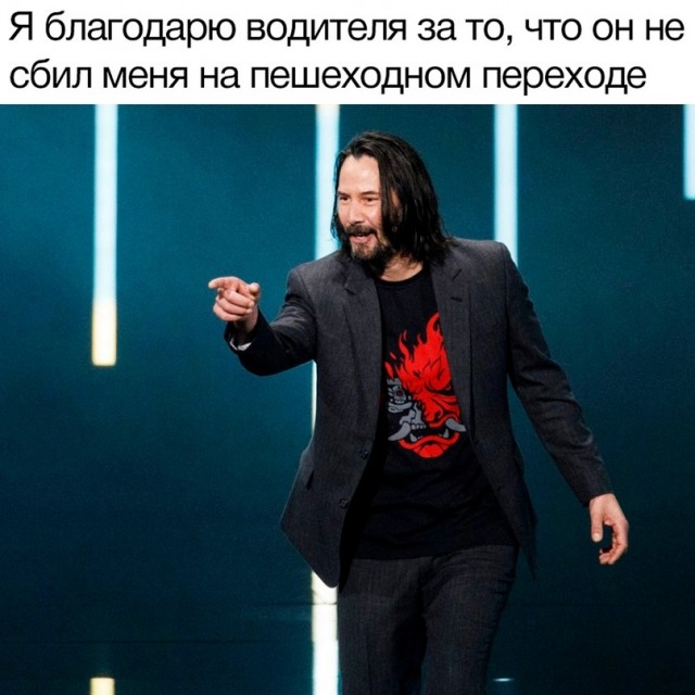 Картинки и мемы для настроения - 03