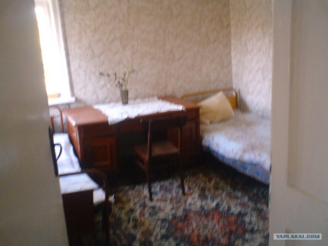 Переезд в Болгарию