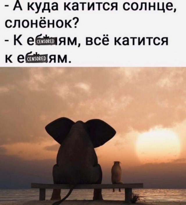 «Мне 29, а я ни разу не целовался». Девственник о своей жизни