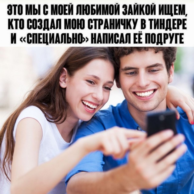 Картинки и мемы для настроения - 009