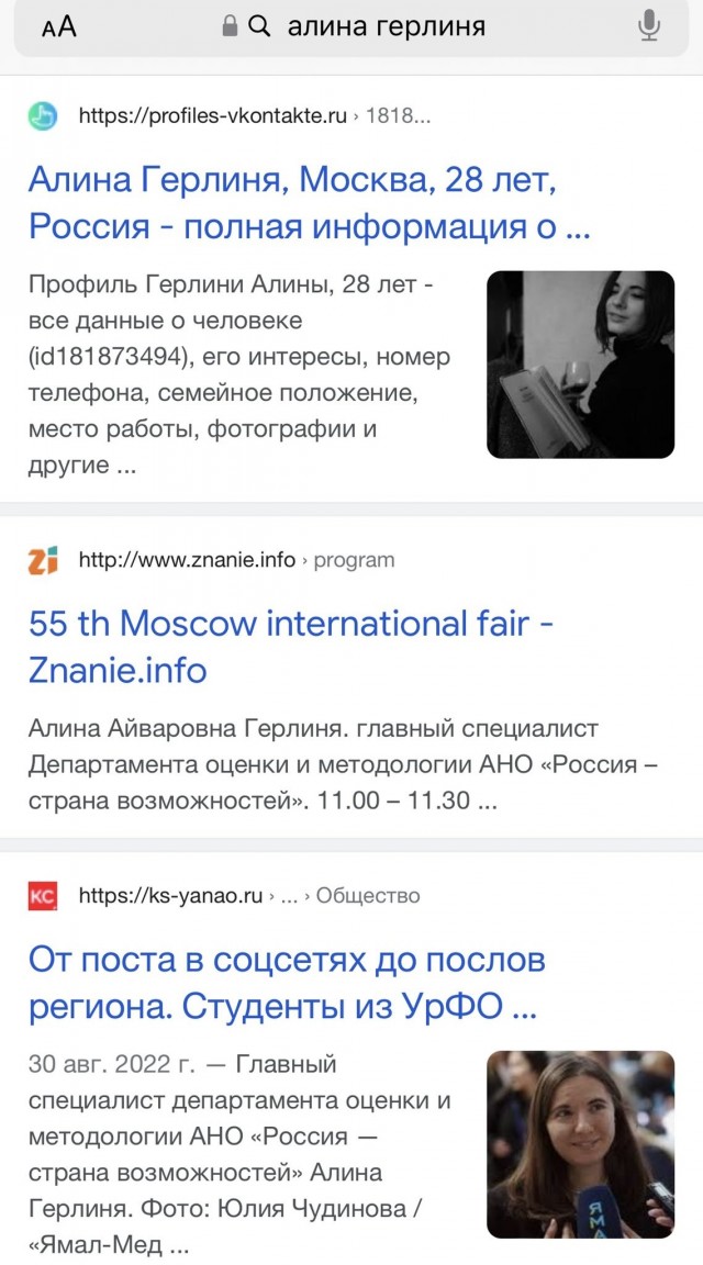 Небензя заявил, что «процесс» с референдумами может «пойти дальше»