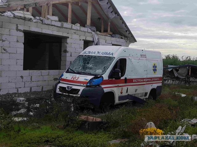Вороново, Северодонецк, оказываю помощь.