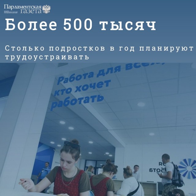 Пандемия съехавших крыш - разновидности болезни. Россия и мир. Часть 45.