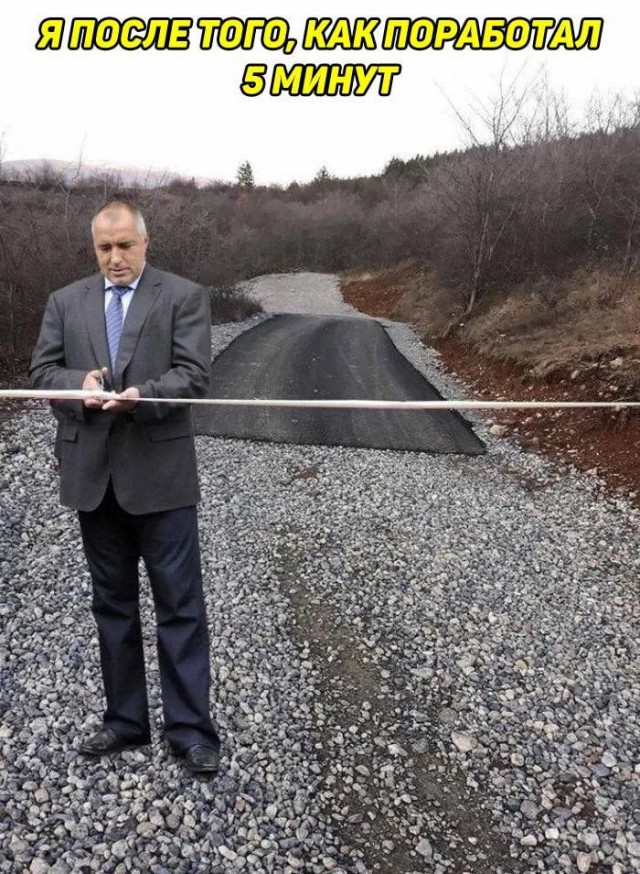 Поржать немного с утра!