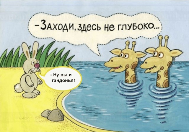 Волгатитан: Останки титанического ящера нашли прямо на берегу Волги. Что это за русский динозавр?