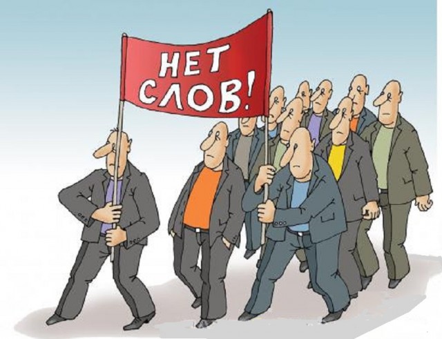Картинки со смыслом