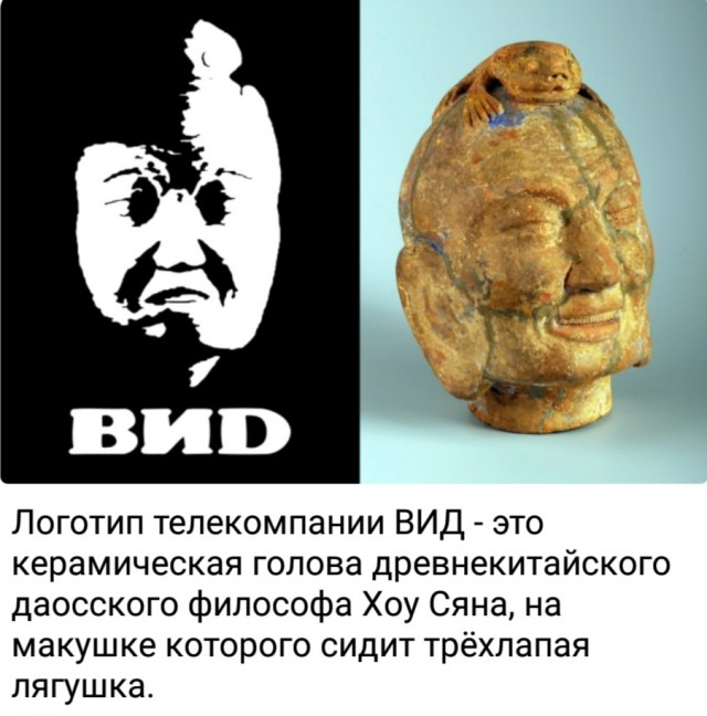 Вот и раскрыта тайна лица из 90х