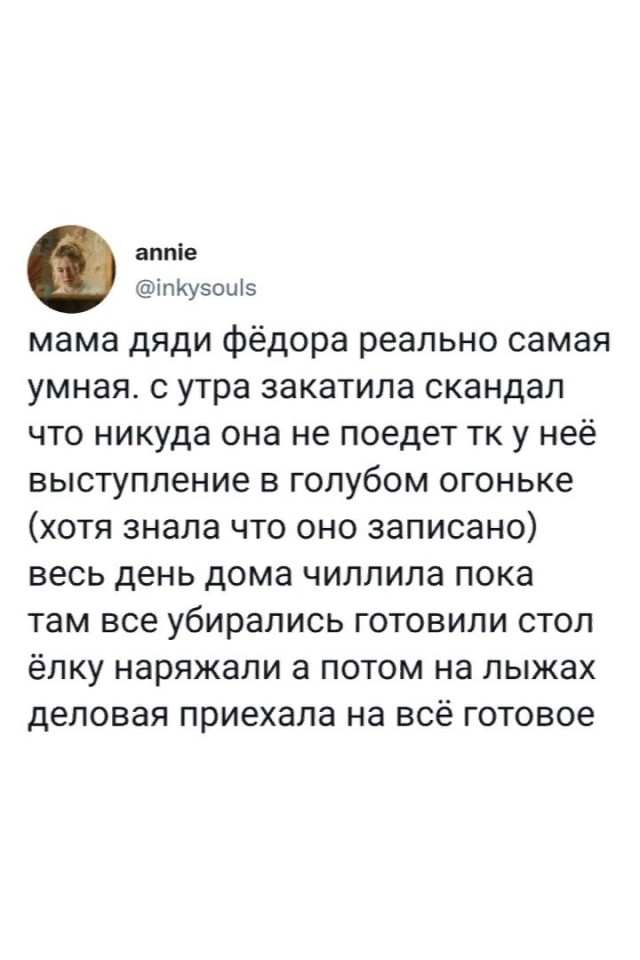 Немного картинок для настроения