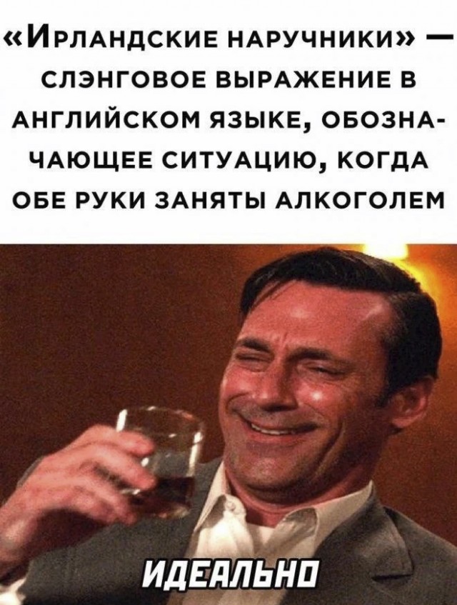 Немного картинок и прочей хреноты Vol. 19