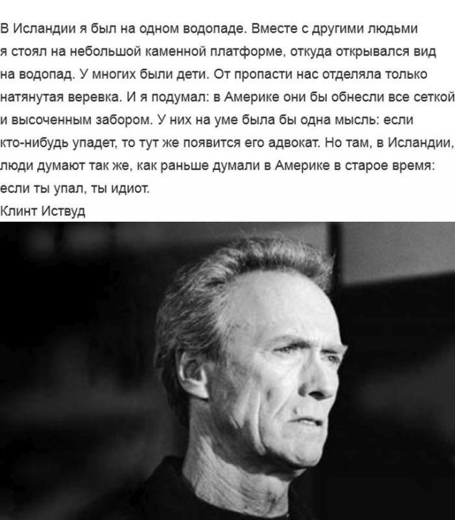 Ребёнку зажало голову эскалатором
