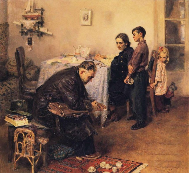 Кстати, где палач?