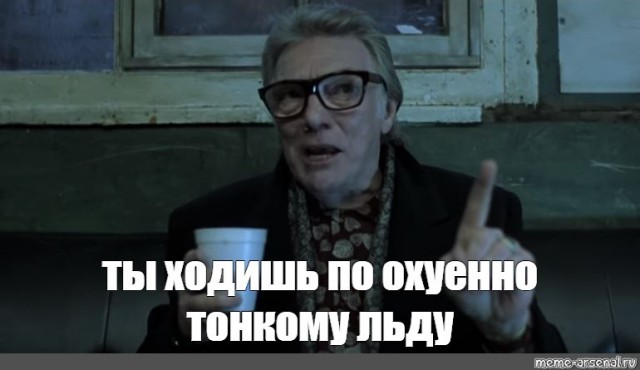 Мы ведем войну против России, а не против друг друга