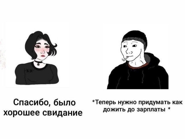 Картинки аморальные и всякие разные - 47