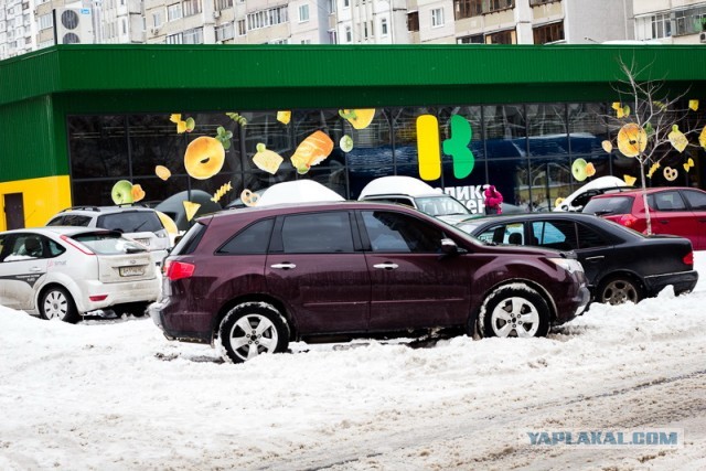 23 марта. Киев. Весна.